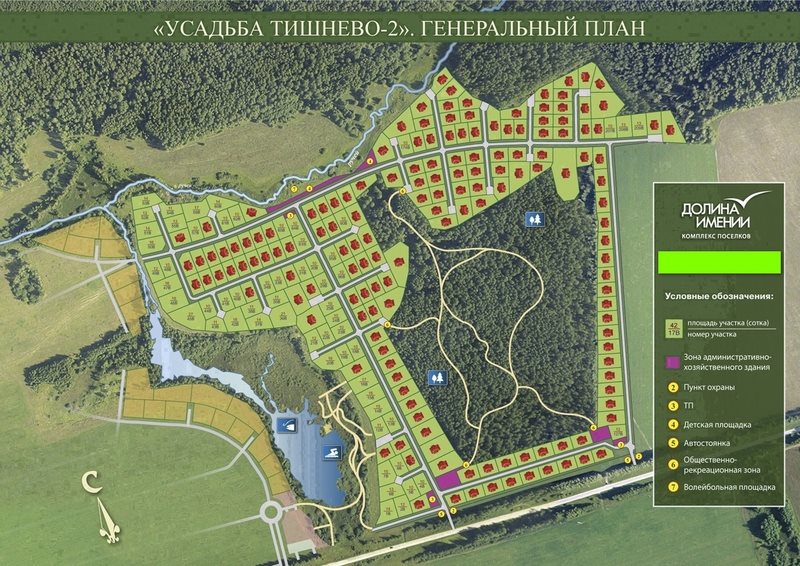 ген план Тишнево 2